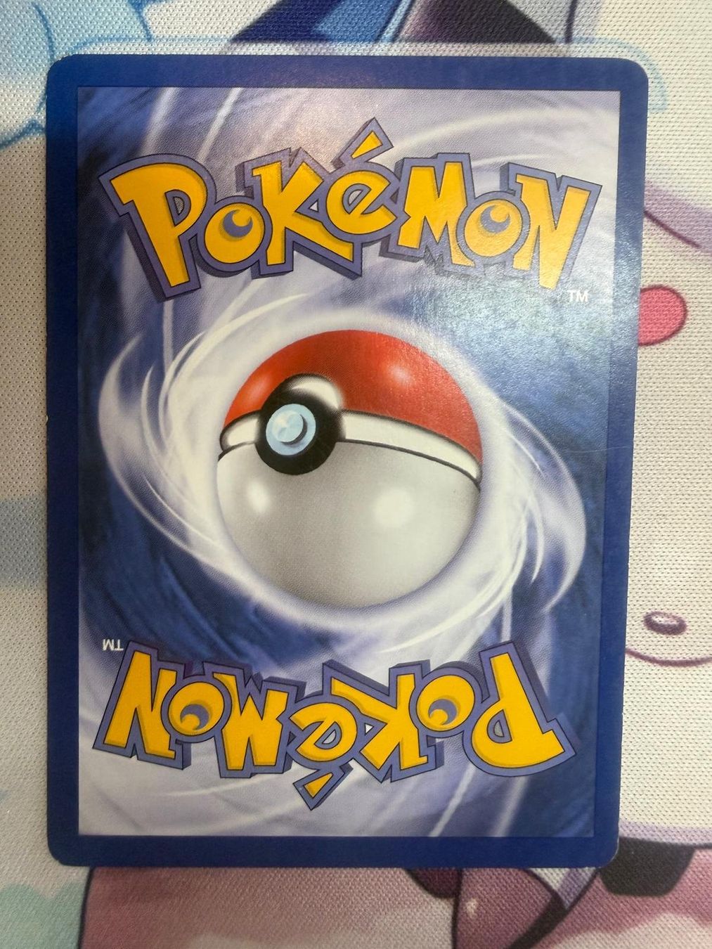Pokémon Carte collezionabili: Super Potion Set de Base - FRANÇAIS – Usato da Courgenay venduto da ScamBoxOff 1