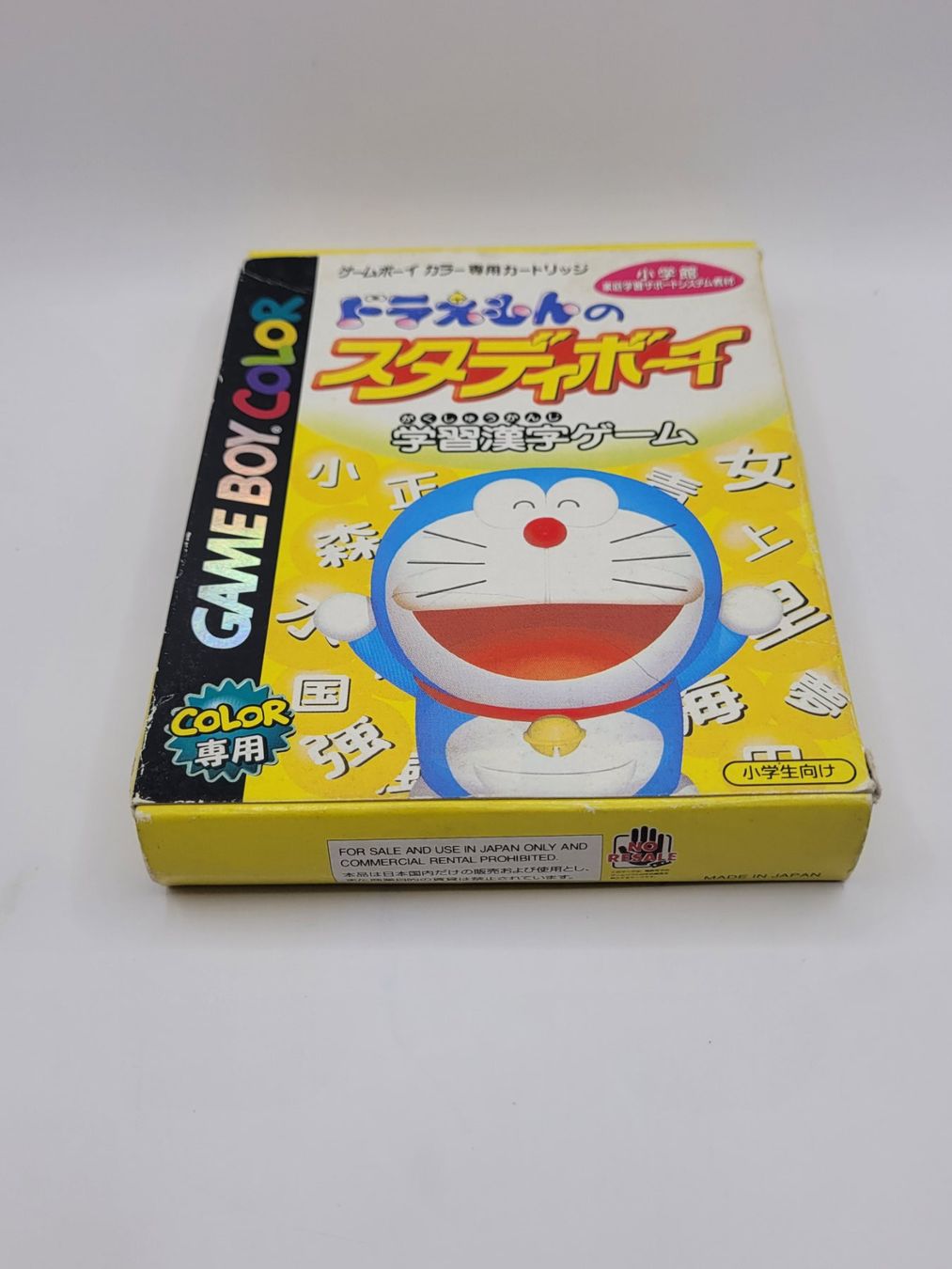 Nintendo Giochi: Doraemon no Study Gameboy Color OVP Japan – Usato da Münchenstein venduto da danytlaw