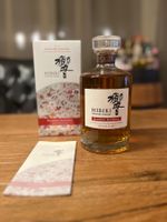 Hibiki Blossom Harmony 2021Whisky japanische Abfüllung