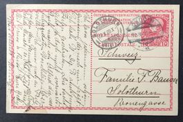 ANTIKE POSTKARTE
