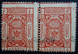 Jordanien Kat. 82 * 1924