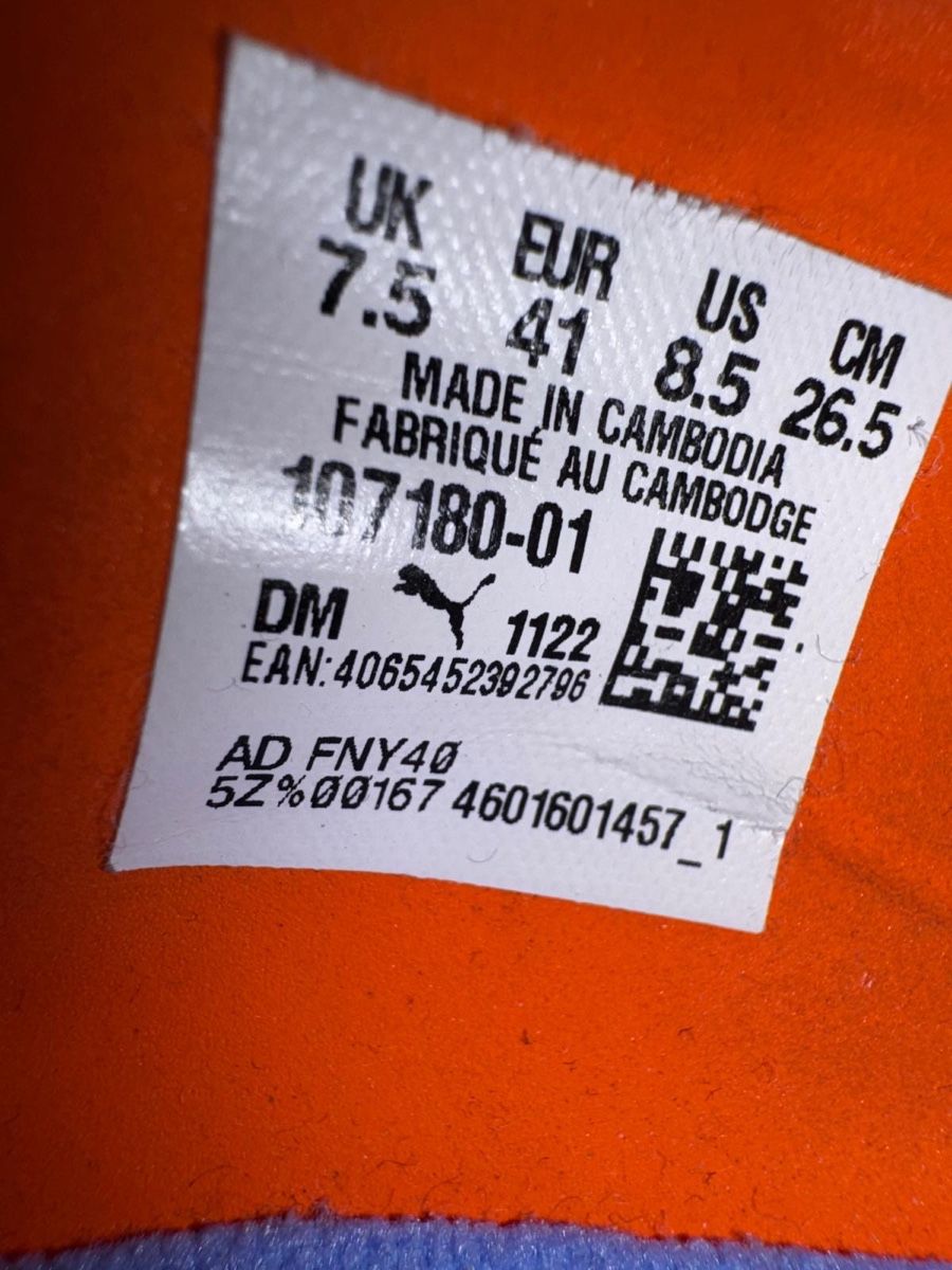 Puma Scarpe per ragazzi: Fussballschuhe 41 Puma Future – Usato da Hedingen venduto da aseppi1 5