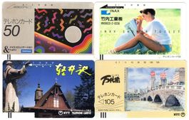 4 seltene frühe Balken Telefonkarten aus Japan