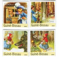 Briefmarken "Rotkäppchen, Hänsel und Gretel". Guinea-Bissau.
