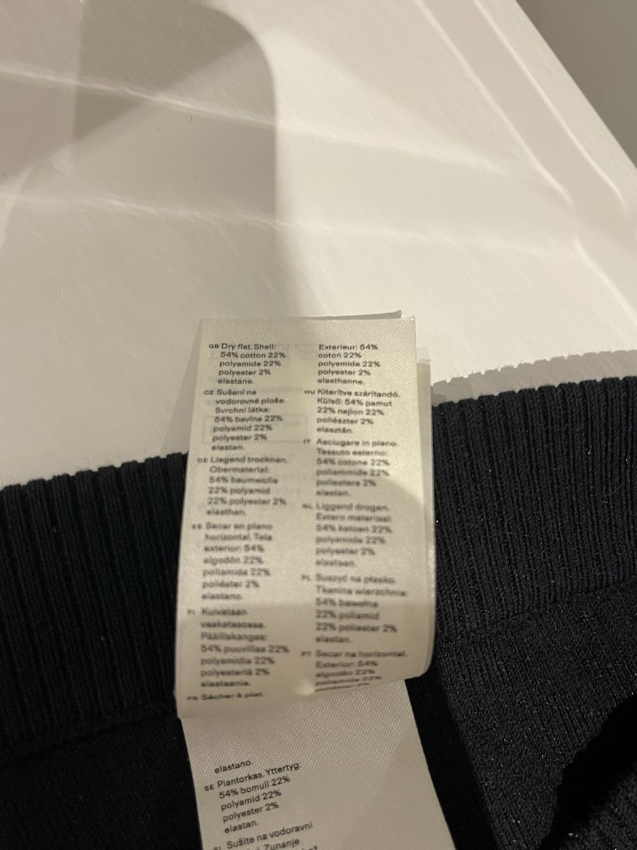 Arket Hosen: ARKET weite Strickhose, Grösse L – Gebraucht aus Mauren von toppiloppi 5