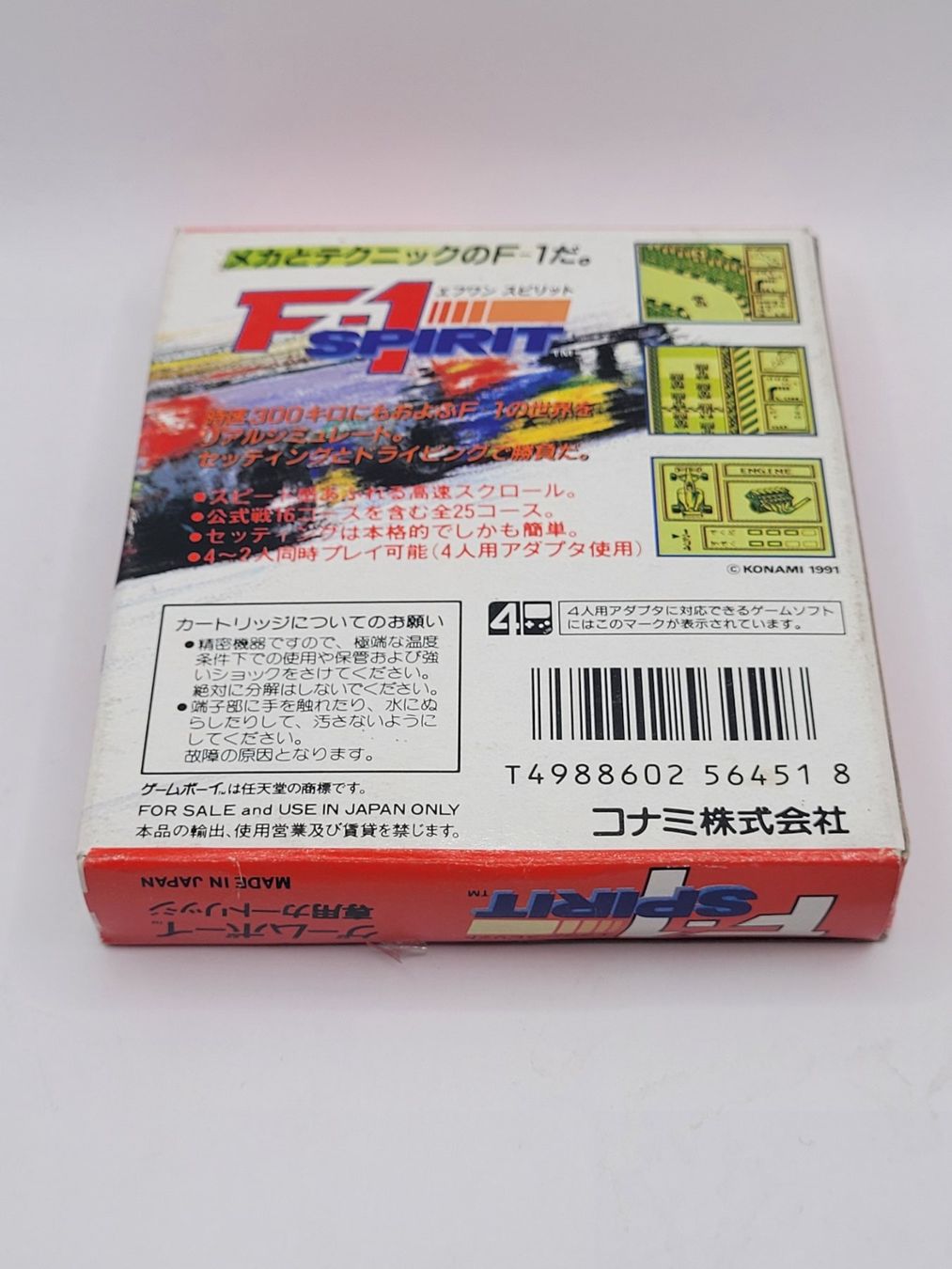 Nintendo Giochi: F1 Spirit Gameboy OVP Japan – Usato da Münchenstein venduto da danytlaw 1