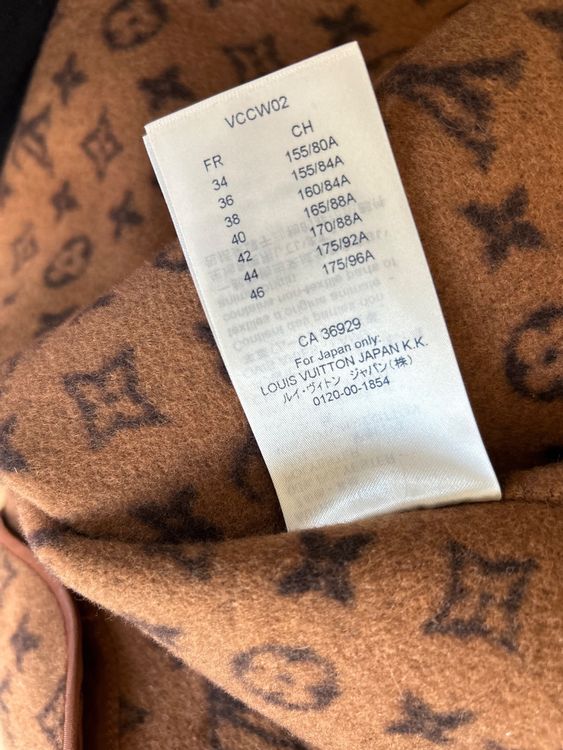 Louis Vuitton Kurzarm Jacke