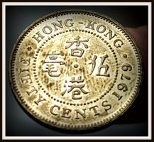 HONG KONG 50 CENTS 1979