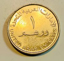 UAE Dirham - 1 Dirham Münze 2007 - Arabische Emirate! AU-58!
