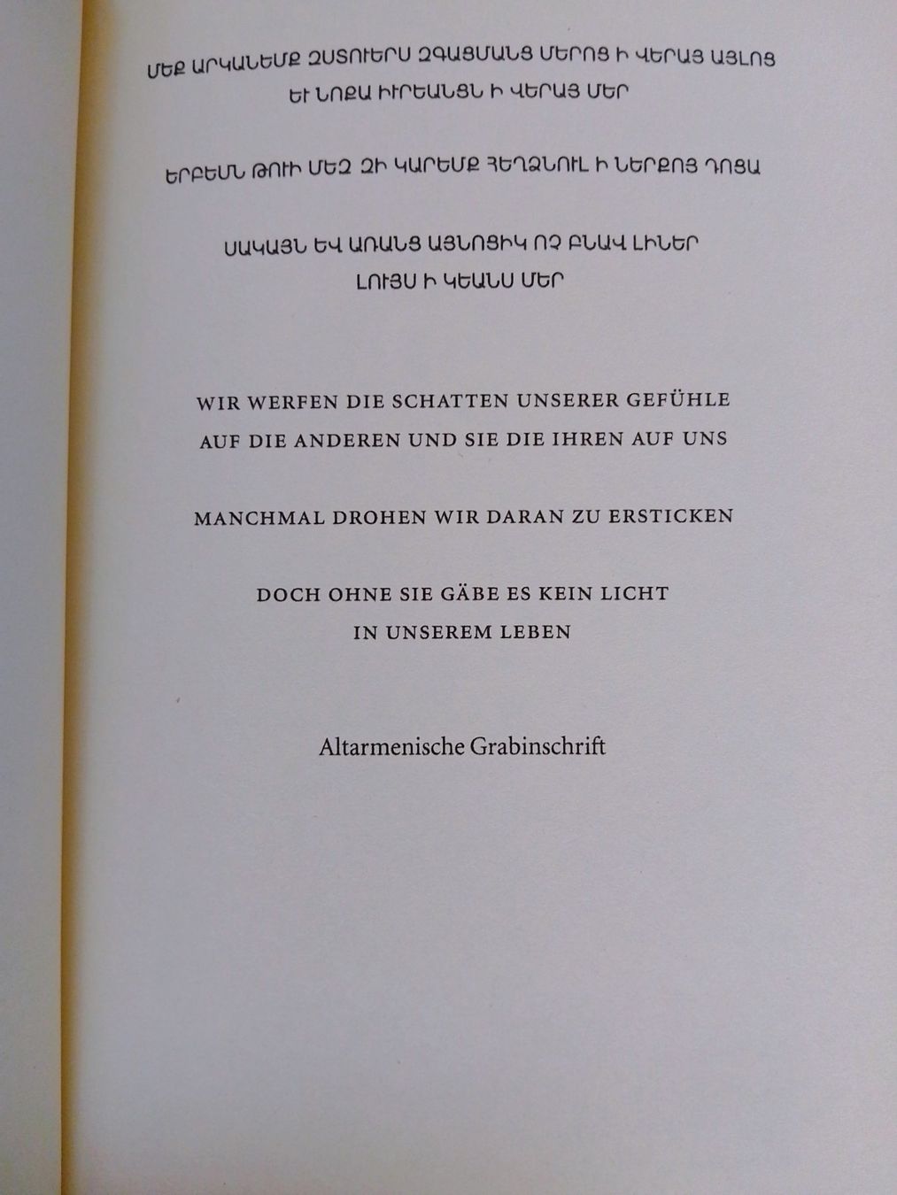 Libri: Pascal Merrcier : LEA. Novelle.  Peter Bieri – Usato da Zürich venduto da Flitzi2005 5