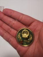 Münze China Fussball WM 1982 1 Yuan