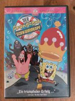 DVD - Der SpongeBob Schwammkopf Film