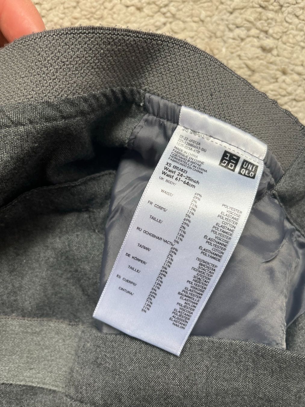 Pantaloni: Uniqlo Gray Pants – Usato da Basel venduto da das_7wzs 1