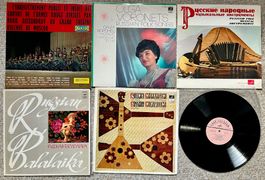 5 LPs Set RUSSIAN FOLK SONGS - BALALAIKA VINYL TOP