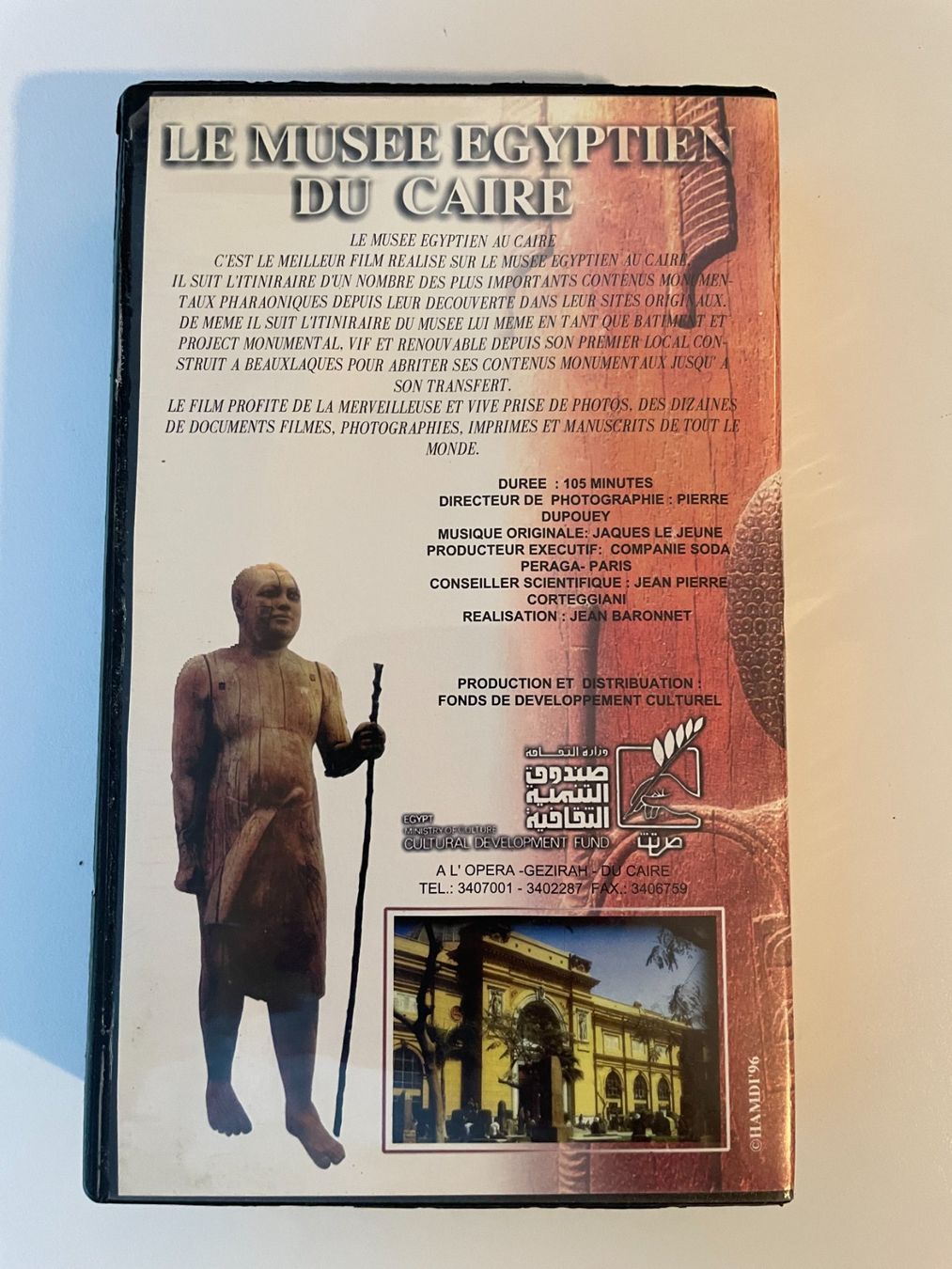 Tutti i VHS: Cassette VHS - Le musée Egyptien du Caire – Usato da Petit Lancy venduto da gil_hr6v 1