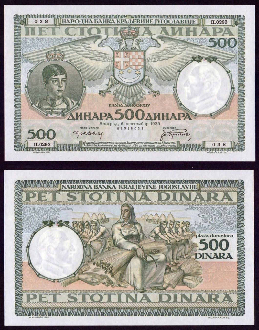 Banconote: 500 Dinar 1935 UNZ – Nuovo (secondo la descrizione) da Flamatt venduto da samowarow