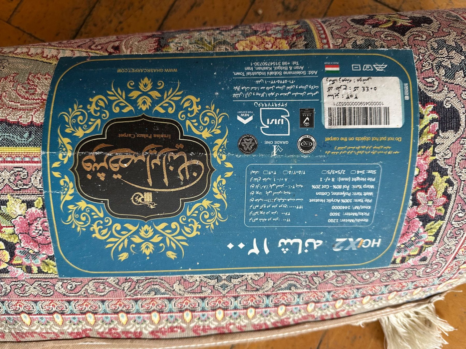 Tappeti: Orientteppich – Usato da Brügg BE venduto da TSP02 1