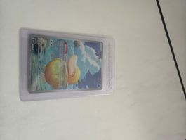 POKEMON PSYDUCK 226/217