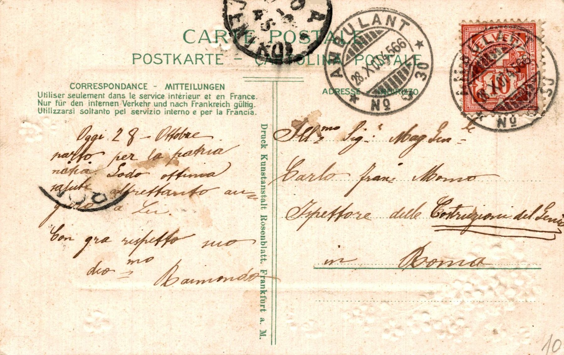 Cartoline postali: St. Gallen. Stadtansicht – Usato da Bronschhofen venduto da Astore 1