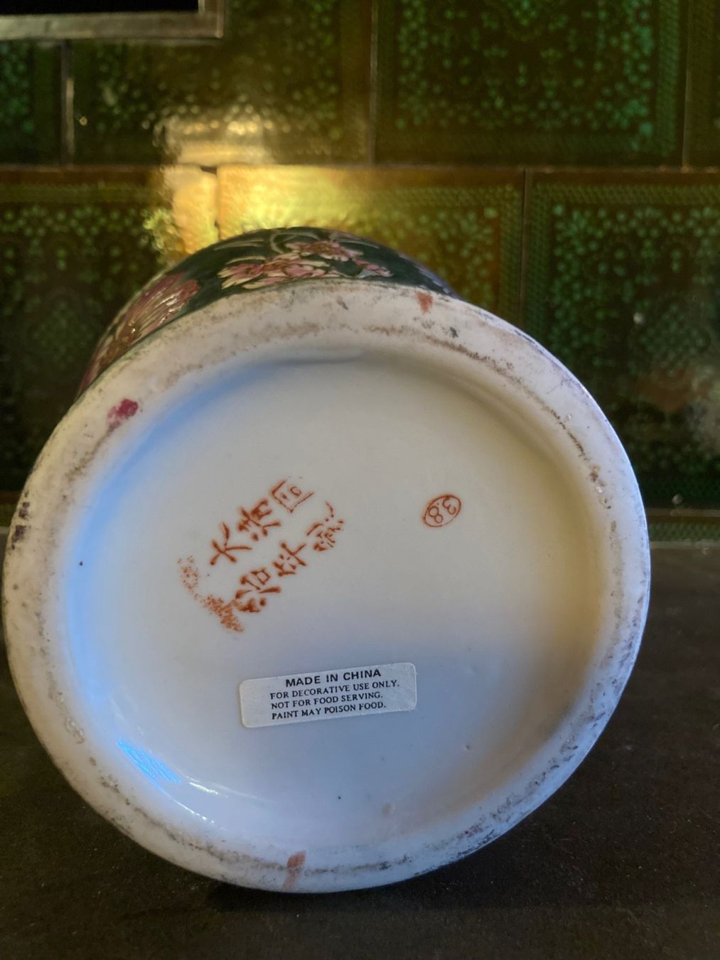 Vasi & Recipienti: Chinesische Vase – Usato da Hinwil venduto da Schaempi1 4