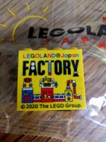 Legoland Japan Stein Factory blau OVP