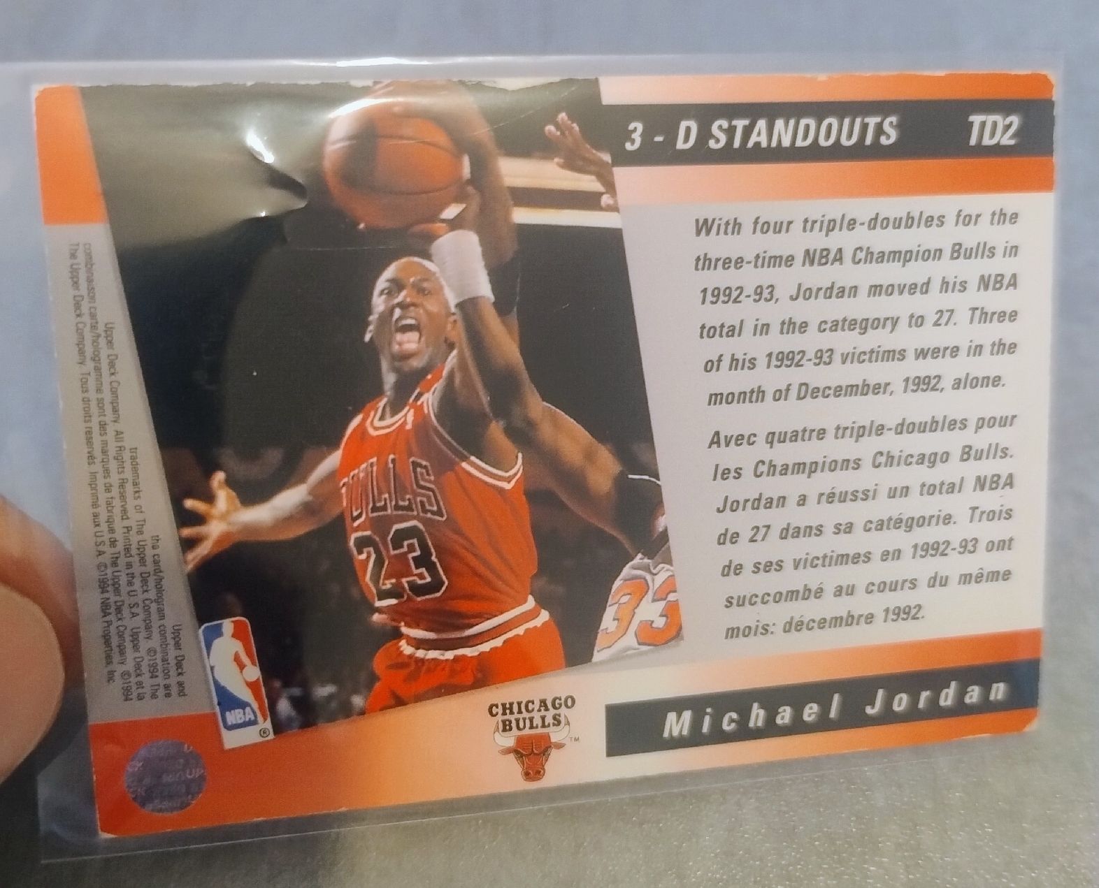 Nba Carte collezionabili: NBA Michael Jordan Triple Double 3D – Nuovo (secondo la descrizione) da Martigny venduto da julionix 3