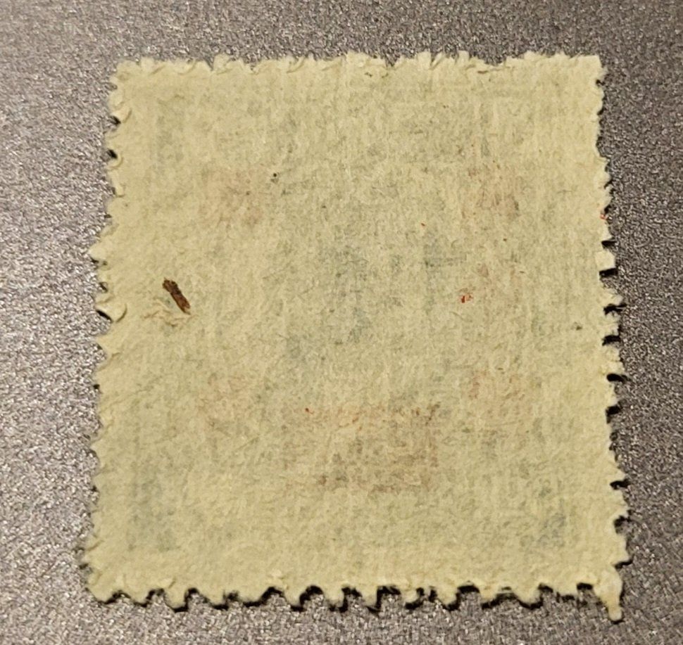 Alle Briefmarken: China 1946 alte briefmarke – Gebraucht aus St Gallen von Stampsalshobby 1
