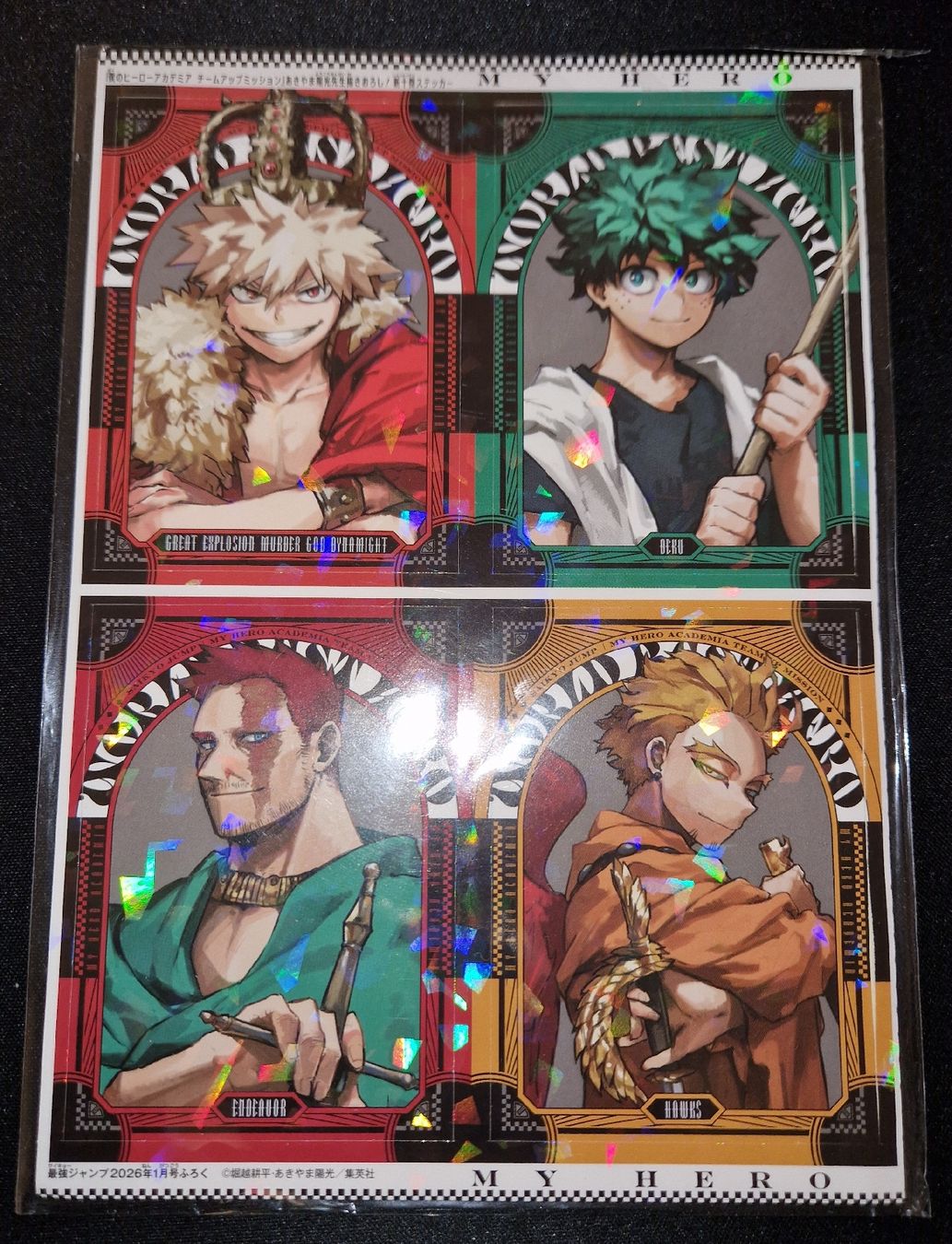 Bandai Carte collezionabili: One Piece TCG S-Jump Promo 2026 – Nuovo (secondo la descrizione) da Dübendorf venduto da Kokoro-Cardshop 3
