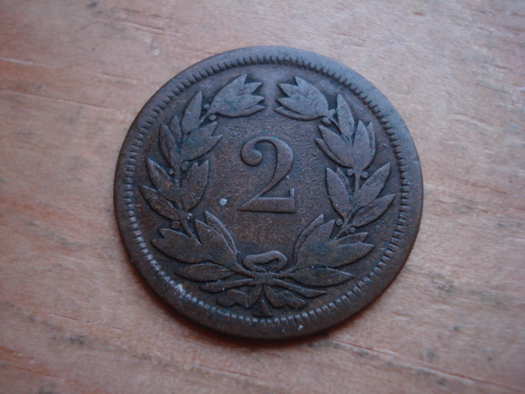Tutti le monete: (W5) 2 Rappen 1851 – Usato da Erlach venduto da Net-Coins 1