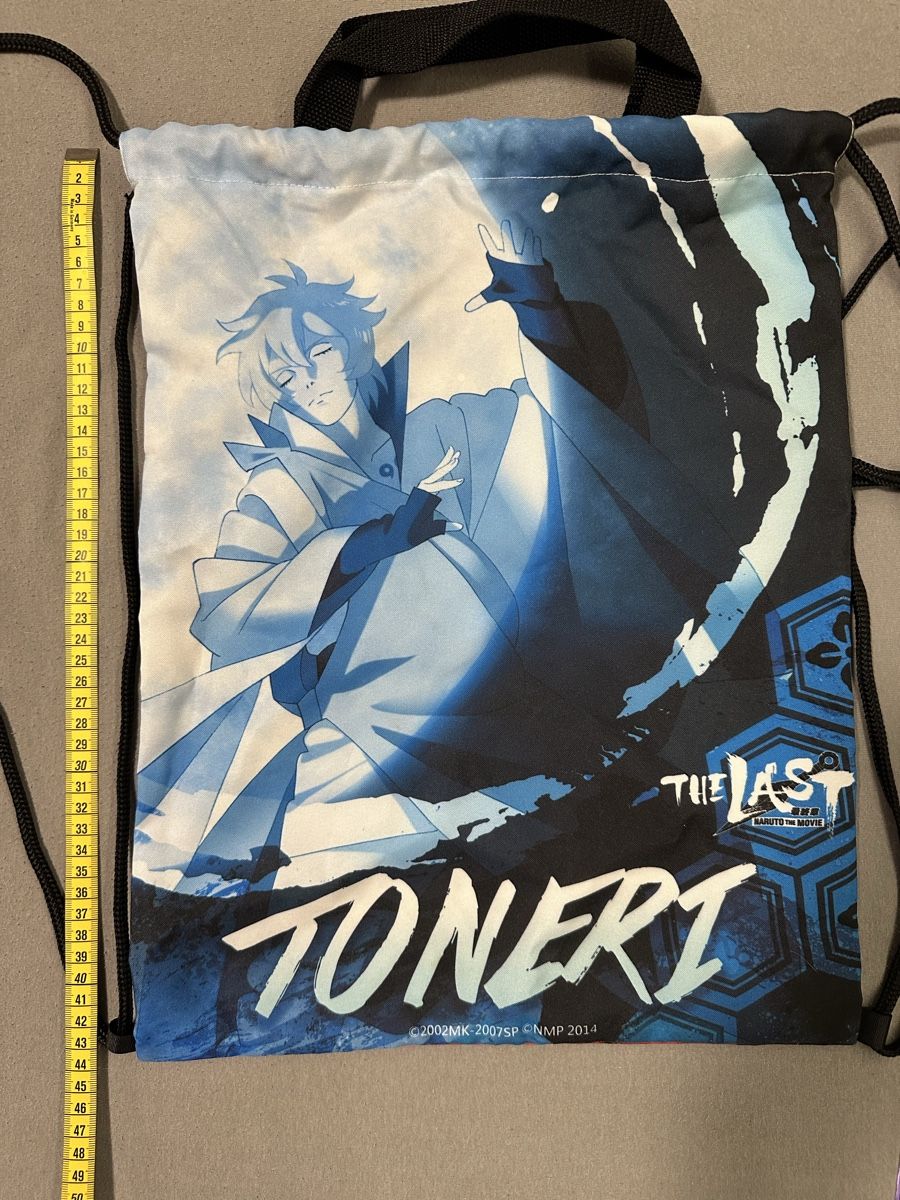 Borse: Cooler Naruto Turnsäckli /Rucksack – Usato da Schnottwil venduto da sml_29t8 1
