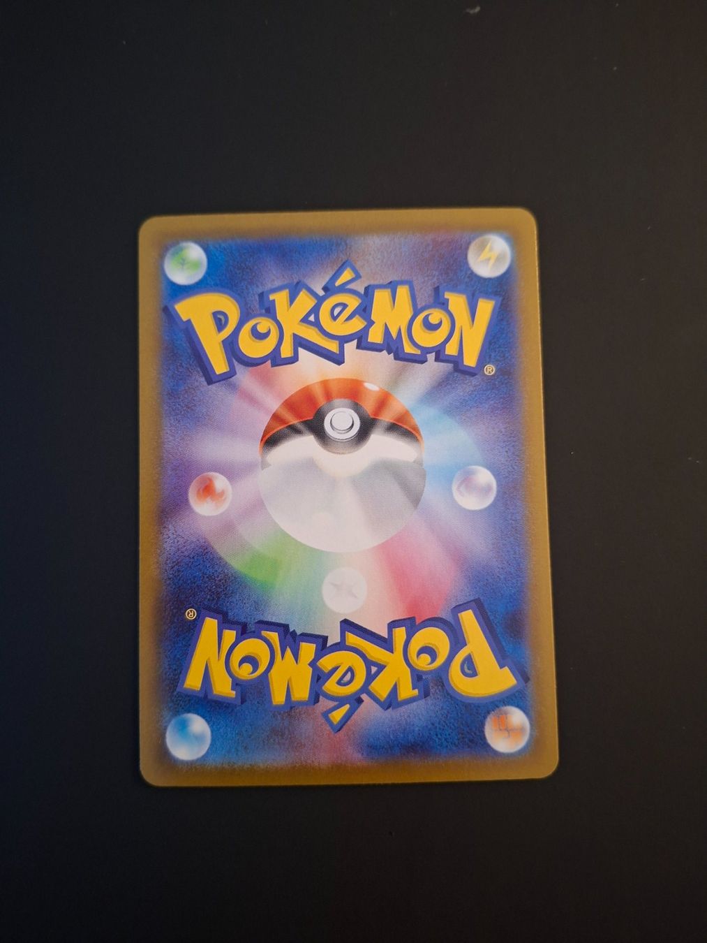 Pokémon Sammelbilder & Trading cards: Shuckle #064 Mega Symphonia M1S JAP – Gebraucht aus Biasca von Sara_Poke123 1