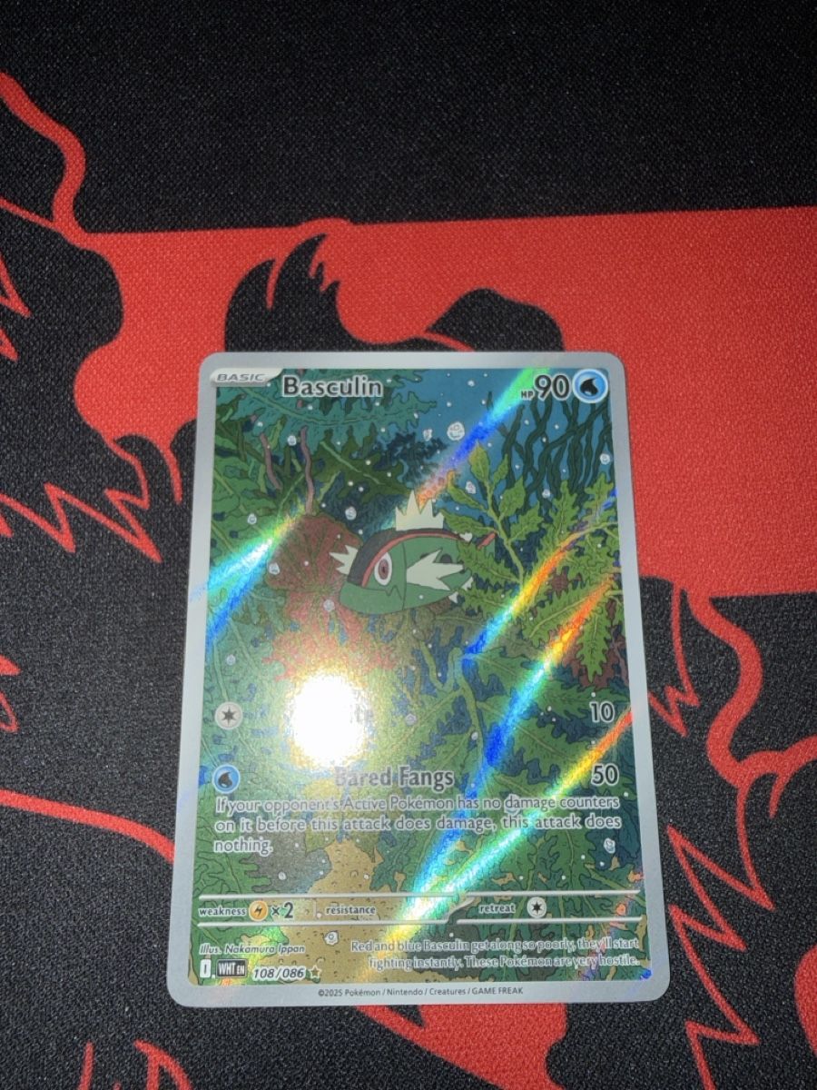 Pokémon Cartes à collectionner: Basculin EN – Neuf (Voir description) à Basel par ari_s727