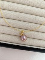 12 mm Süsswasserperle Anhänger 18k Gold