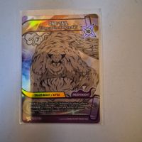 Naruto Mythos TCG, 1. Edition, One-Tail R130/130