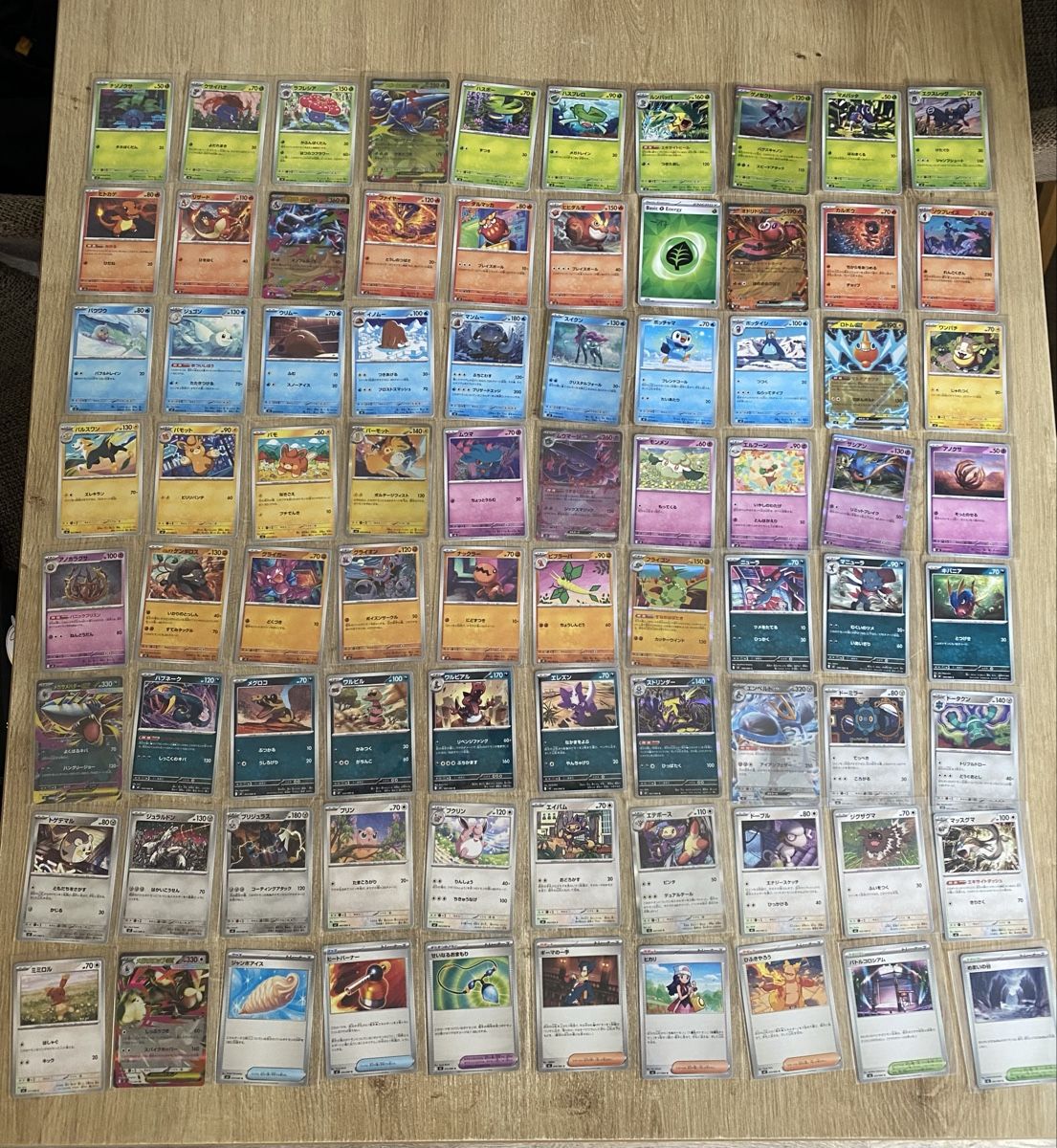 Pokémon Carte collezionabili: Inferno X M2 Base Set mit Mega Sharpedo 113, Charcadet 083 – Usato da Grindelwald venduto da TSG-G-Town 2