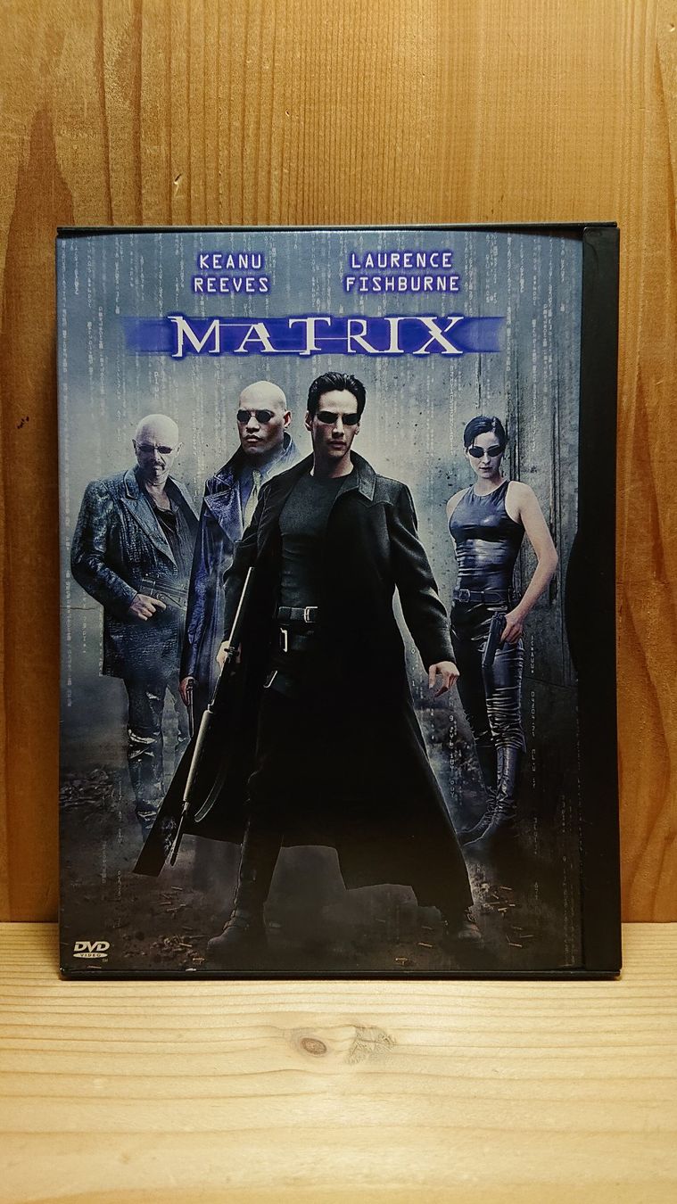 Alle DVDs: MATRIX 1 bis 3 auf DVD – Gebraucht aus Wilderswil von Exebub 1