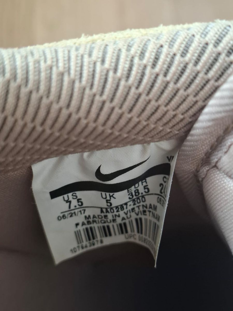 Nike Damenschuhe: Nike Air Force 1 Mushroom – Gebraucht aus Wettingen von fau_g78n 1