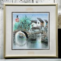 Peinture chinoise à l'encre de Chine sur papier. Signée