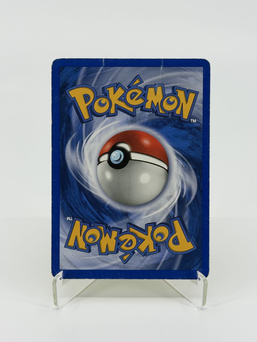 Pokémon Carte collezionabili: Venusaur - 67/165 – Usato da Uster venduto da Falino 1