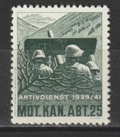 Artillerie Nr. 185/1 **