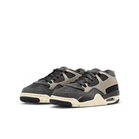 PSG Air Jordan 4 RM-Off Noir- T35,5 Eur (trop petites)