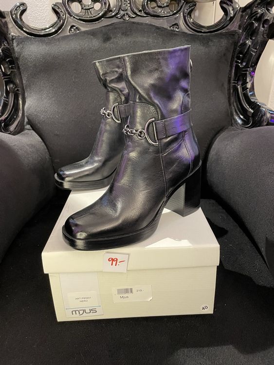 mjus stiefel