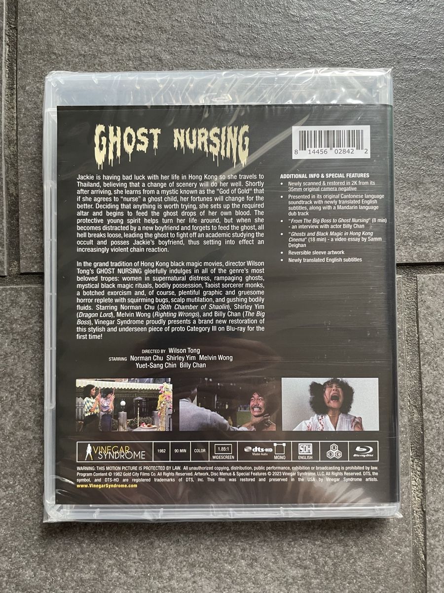 Tutti i DVDs: Ghost Nursing Blu-ray Vinegar Syndrome – Nuovo (secondo la descrizione) da Zürich venduto da cENS0R 3