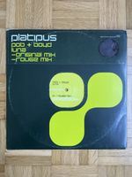 Pob+Boyd Trance / Peogressive Trance Vinyl