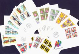 FDC Jahre 1990+91 Viererblocks + Satzbriefe (Q887)