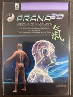 Prana 3D - Meridan 3D Simulation