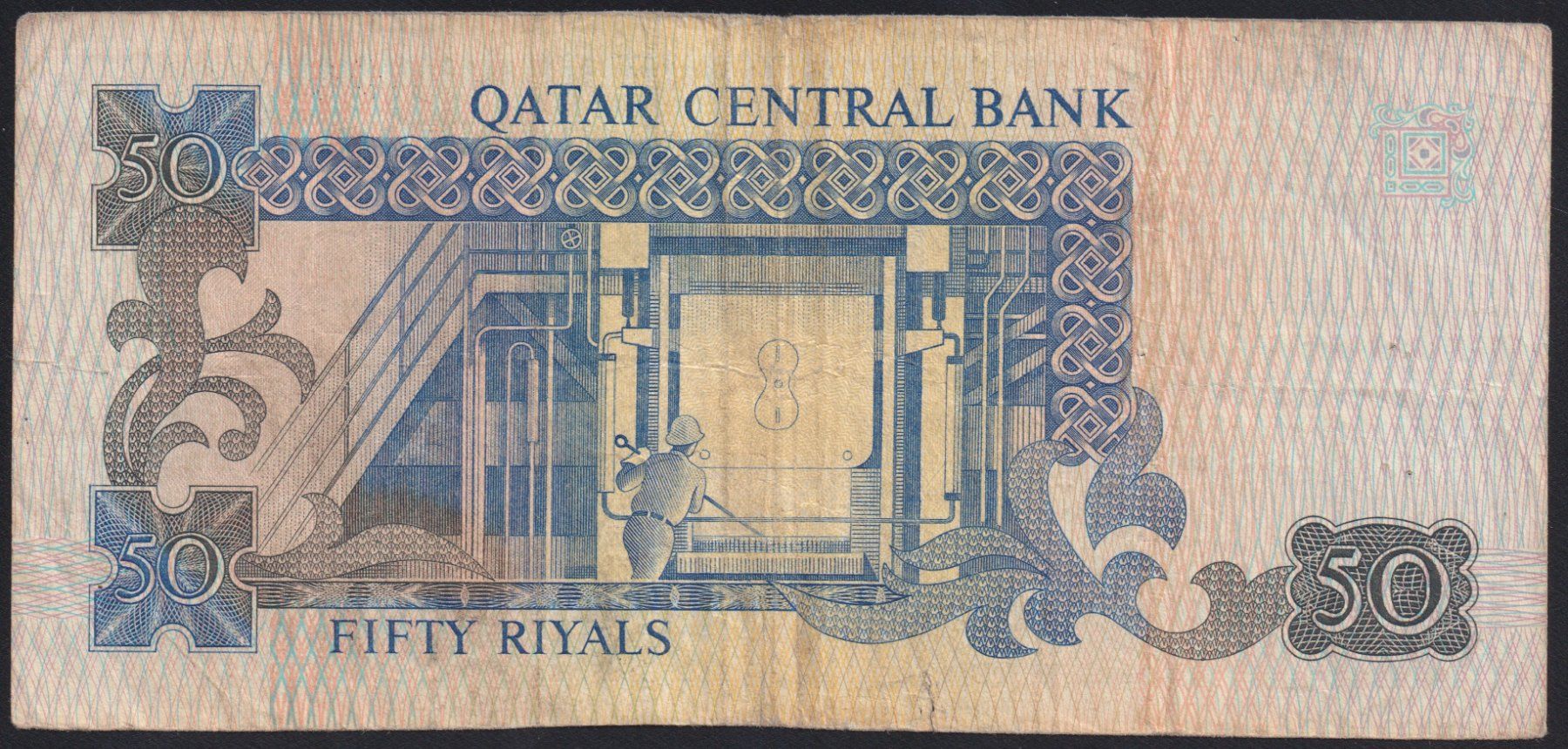 Billets de banque: Katar 50 Riyals 1996 – D'occasion à Brugg AG par banknoten_muesli 1