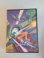 Volfied (Japan Version) / (Mega Drive)
