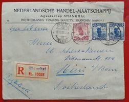 Brief China 1929 - nach Muri