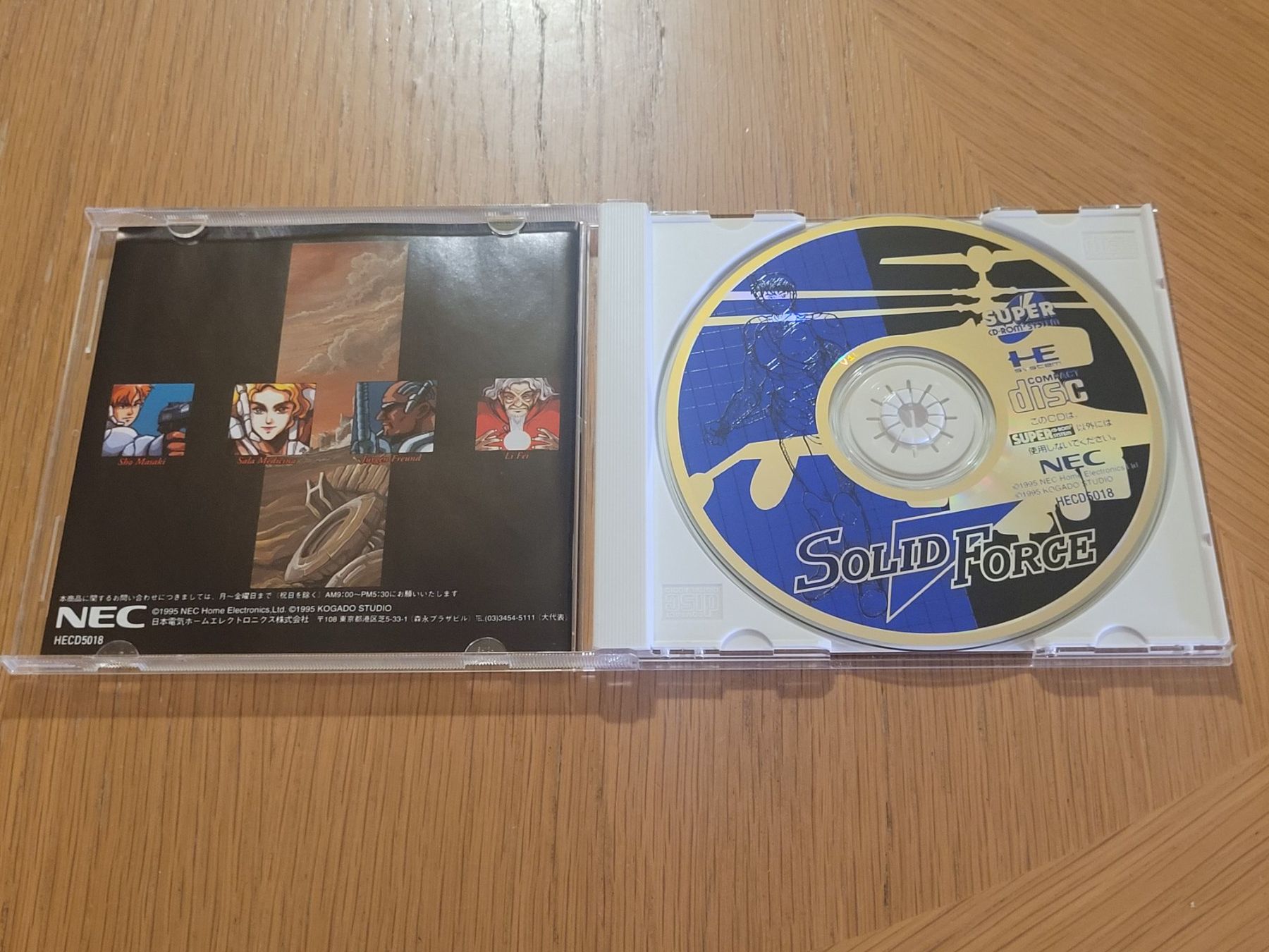 Giochi: Star Force PC Engine CD Japan OVP – Usato da Münchenstein venduto da danytlaw 2